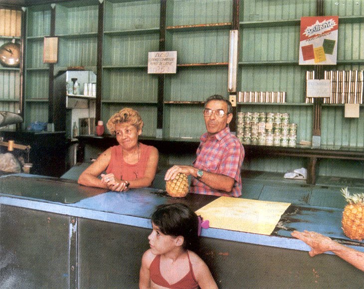 cuban-store-94.jpg