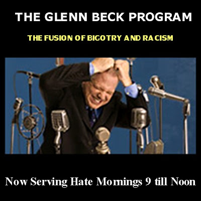 Glenn+Beck+hissy+fit+photo+SERVING+HATE+TITLE.jpg