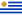 22px-Flag_of_Uruguay.svg.png
