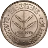 palestiniancoin.webp