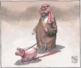 Saudipig.webp