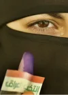 arab woman voting 1.1.webp arab woman voting 1.1.webp