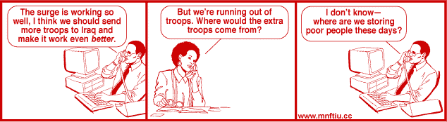 gywo.poor_troops.gif