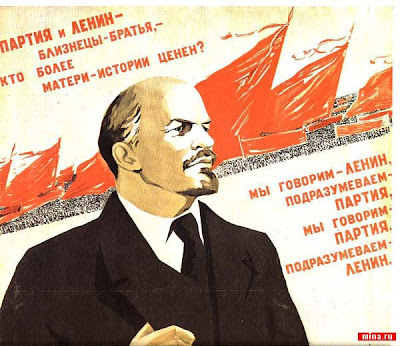 Lenin3.jpg