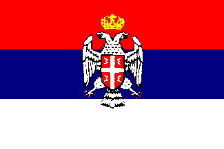 serbian-eagle.gif