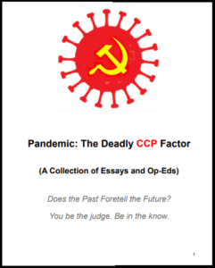 ccpdeadlyfactor-1-241x300.png