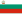 22px-Flag_of_Bulgaria_%281971%E2%80%931990%29.svg.png