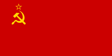 383px-Flag_of_the_Soviet_Union.svg.png